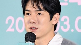 유연석, 캐스팅 거부 당했다…