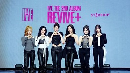 아이브, 활동 종료에도 '뱅뱅'으로 '뮤뱅' 트리플 크라운