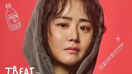 '어느새 불혹' 문근영, 무대복귀 손편지에 고마움…'곰숑키 덕분'