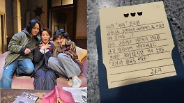 문근영, 건강 되찾고 9년 만 무대 복귀…팬 손 편지에 '감동' [IS하이컷]