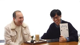 허경환 고정에 김광규도 슬쩍?…AI에 물으니 유재석 