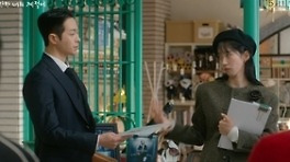 '찬너계' 이성경X채종협, 첫눈 속 재회→마음 확인 포옹