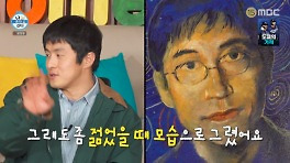 기안84, 본업 천재 모먼트..'우상' 이토 준지 그림 완성 