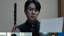 '신이랑' 유연석이 신들렸다