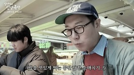 김영철, 英서 밥먹다 소매치기 당해 