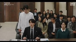 '신이랑' 유연석, 첫방부터 제대로 빙의했다 (ft.허성태) [전일야화]