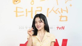 '방과후 태리쌤', 김태리의 빛나는 진심