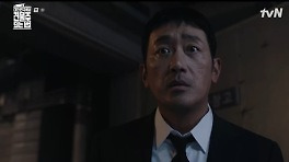 첫방 '건물주' 하정우, 처남 김남길 죽음→정수정 납치 목격 '충격' [어제TV]