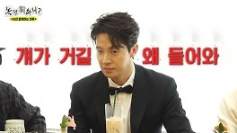 허경환, 고정 첫날인데 AI 독설에 '완패'..