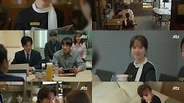 한지민, 호텔 방안 두 남자와 포착! 충격 엔딩 (미혼남녀)