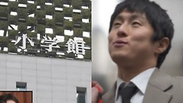 日 만화계도 '손절'했건만..'나혼산' 아동 성범죄 은폐 의혹 출판사 찬양