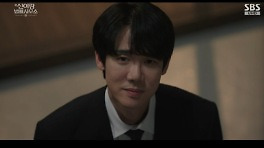 '신이랑' 유연석, 허성태 죽음의 진실 밝혔다 [전일야화]