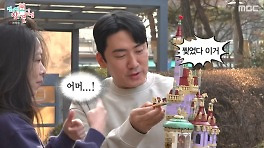 이상훈, 박영진·정범균 아내에 하청 맡긴다…