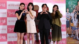 영화 '열여덟 청춘' 300만 목표…