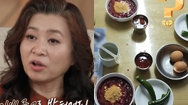 '비트 가족' 母가 집착한 '빨간 음식' 충격 정체…오은영 