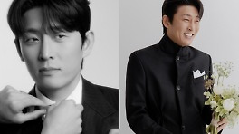 '열혈사제' 고준, 4월 결혼… 청첩장 입수