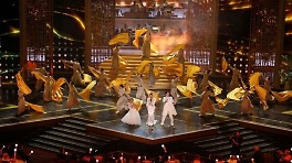 판소리와 '골든' 울려 퍼진 아카데미 시상식… '케데헌' 2관왕