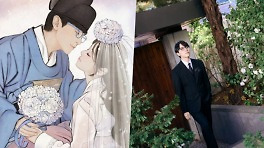 '흑백요리사의 목소리' 남도형, 5월 결혼 발표…