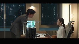 '세이렌' 박민영 