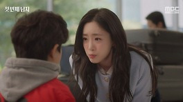 함은정, 윤선우 이어 박건일도 반하게 만들었다…