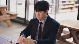 '신이랑' 이솜, 교통사고 위기 유연석 구했다…미묘한 분위기 포착