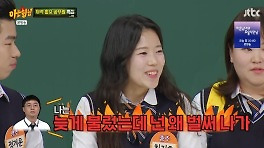 충주맨 후임 최지호, 김선태 질투 폭로 