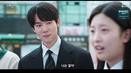 '신이랑' 유연석, 질투심에 눈 먼 살인...진범 잡았다