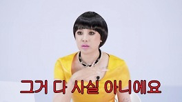 '개과천선' 서인영, 유튜브 돌연 사라졌다 [스타이슈]