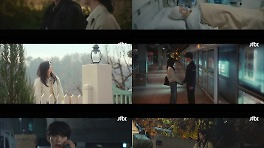 박진영·김민주, 두 번째 이별…