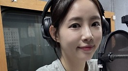 앤디 아내 이은주, KBS에 '2억8000만원' 받는다…임금 소송 승소