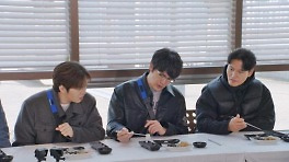 성시경 10kg 감량 비결은 OO…두 달 플렉스 했다 (런닝맨)