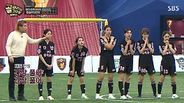 '골때리는그녀들' 원더우먼 탑걸 승부차기 결과(골때녀)