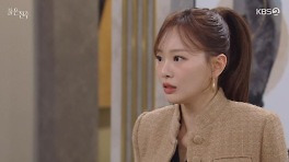 천희주, 증거 인멸하려다 현장서 딱 걸렸다…박진희가 파놓은 함정 ('붉은 진주')