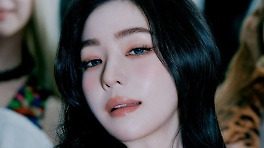 레드벨벳 아이린, '냉미녀'의 뻔하지 않은 '온기'