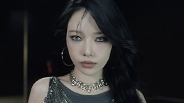 ‘솔로 데뷔’ 카드 전소민, ‘UNVEIL’로 드러낸 본질