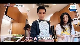 요리 못하는 아내 가르친 안재욱 