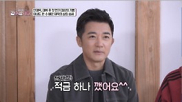 안재욱, KBS 연기대상 상금 없어…