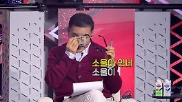 '무명전설' 편승엽·황윤성 패패…무명반란이다!