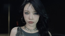 전소민, 9년 만 솔로데뷔…