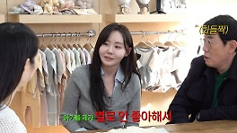 이경규, '결혼 6년차' 딸 이예림 無자녀 선언에 경악 