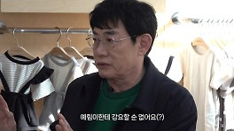 '이경규 딸' 이예림, 결혼 6년만 딩크 선언?…