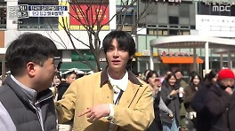 안재현이 또‥판교 한복판서 '나혼산' 출연 절친 대면 깜짝(홈즈)[결정적장면]