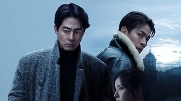 극장 흥행 실패했지만…'휴민트', 넷플릭스선 순항 중