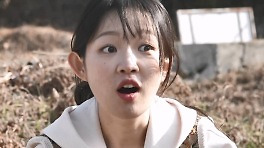 '아기맹수' 김시현 셰프, 나물로 부케까지…통영 '나물 천국' 입성('나혼산')