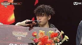 김하온, 이변 없는 우승…'고등래퍼2' 이어 '쇼미더머니12' 석권