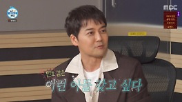 48세 전현무, 父 응원 간 민호에 '결혼' 자극 받았다..