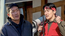 하정우 vs 김준한, 류아벨 사망 사건 용의자 됐다 ('건물주')