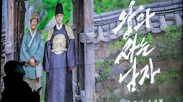 '왕사남' 1600만 돌파… 역대 2위 '극한직업' 넘본다