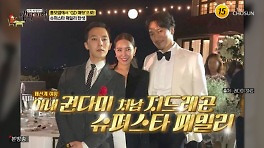 김민준, '처남' 지드래곤에 위축됐다..