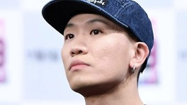 이혼한지 3개월만에 비보..개코, '부친상' 먹먹..슬픔 속 빈소지켜 [핫피플]